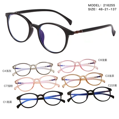 Xiu Xiu glasses hydrangea glasses optical frames wholesale thumbnail