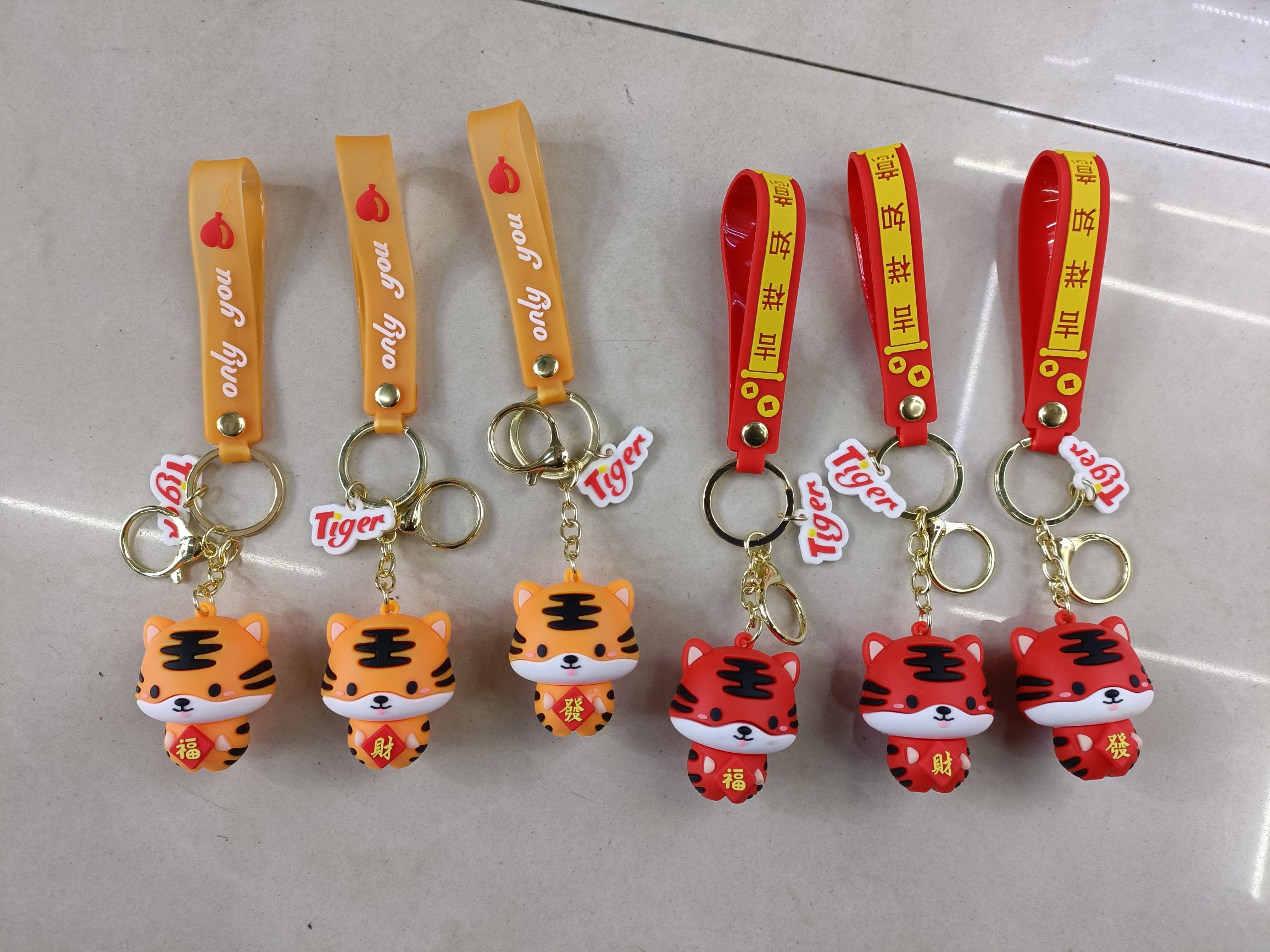 Cartoon keychain pendant bell accessory Application Scenario