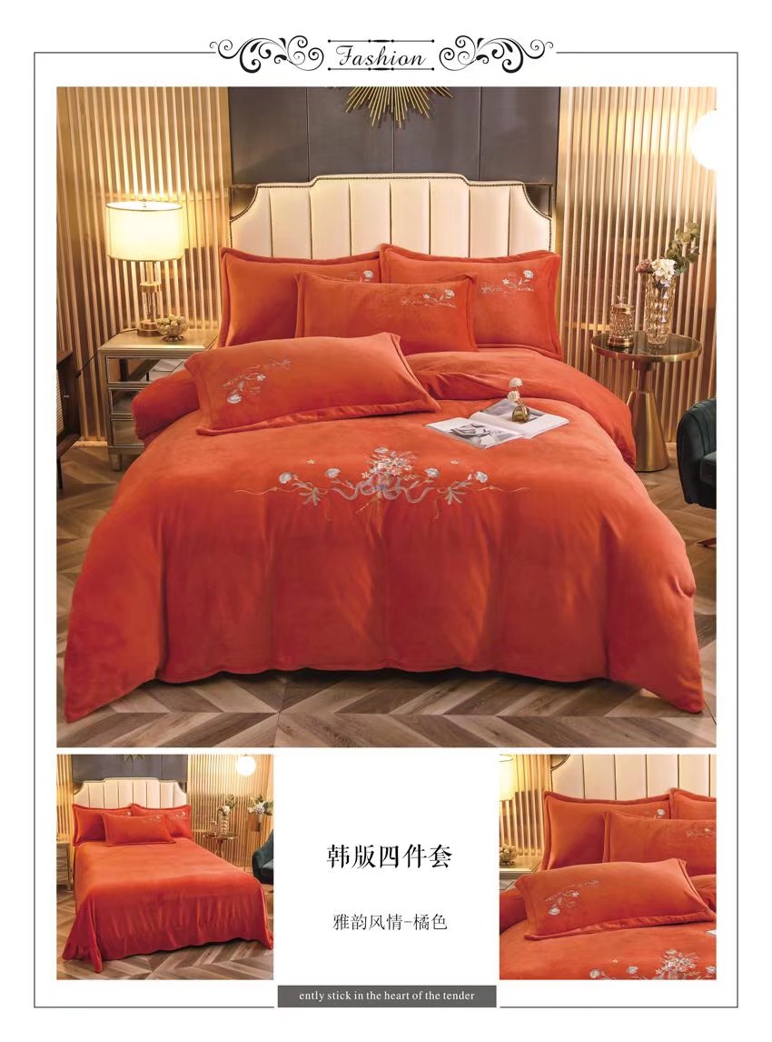 Milk Velvet Four-Piece Set Item Picture
