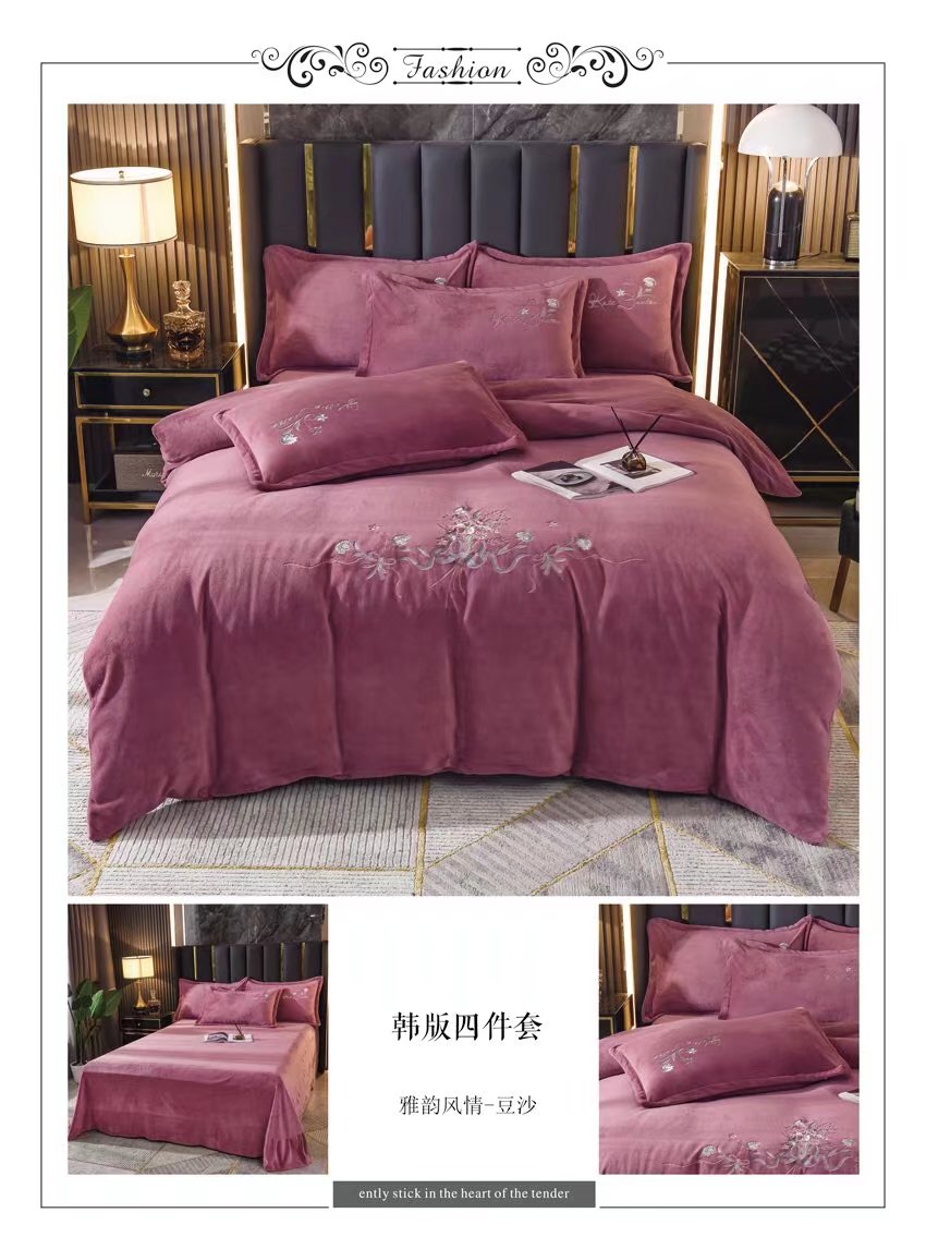 Milk Velvet Four-Piece Set Specification drawing