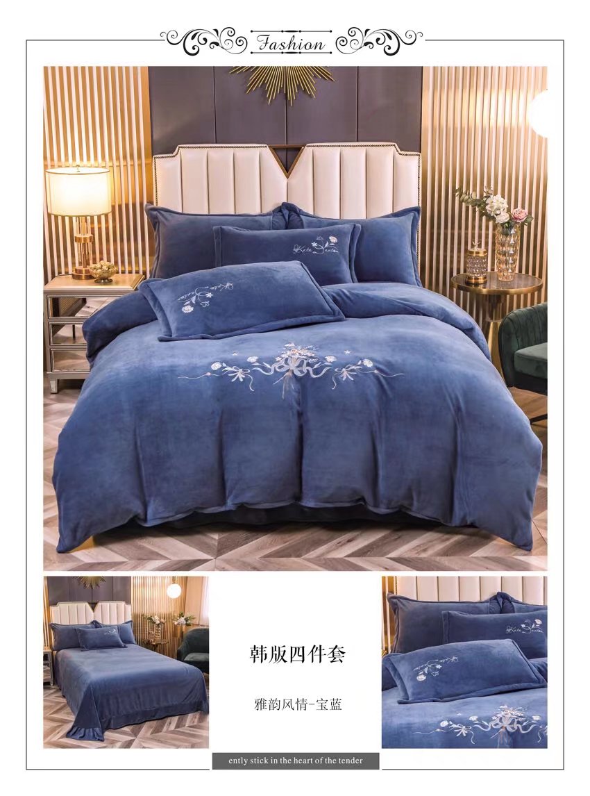 Milk Velvet Four-Piece Set Application Scenario