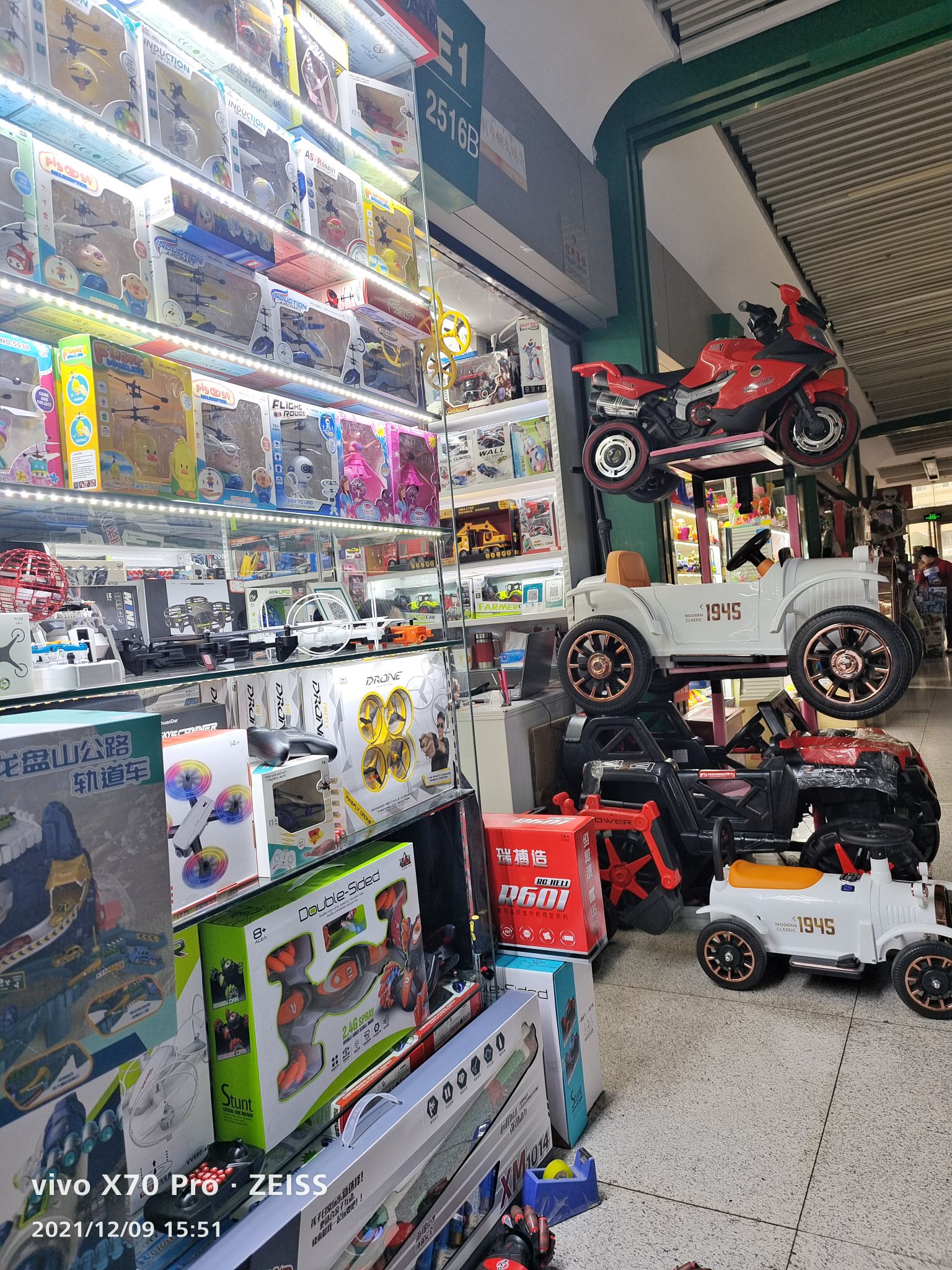 Golden Boy Toys describe pic - 4