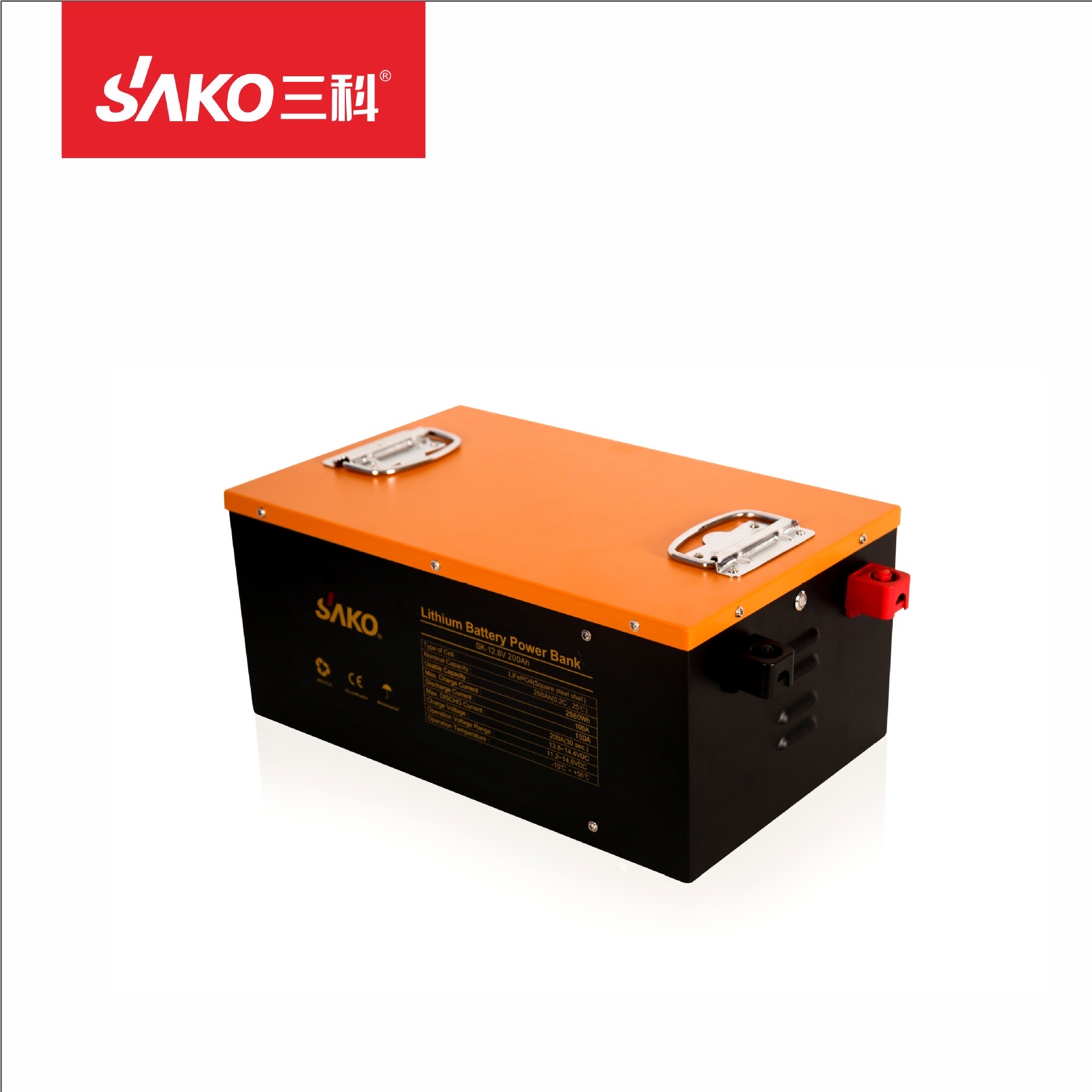 SAKO Sanke lithium battery communication base station solar energy storage large capacity RV iron phosphate 12V lithium battery