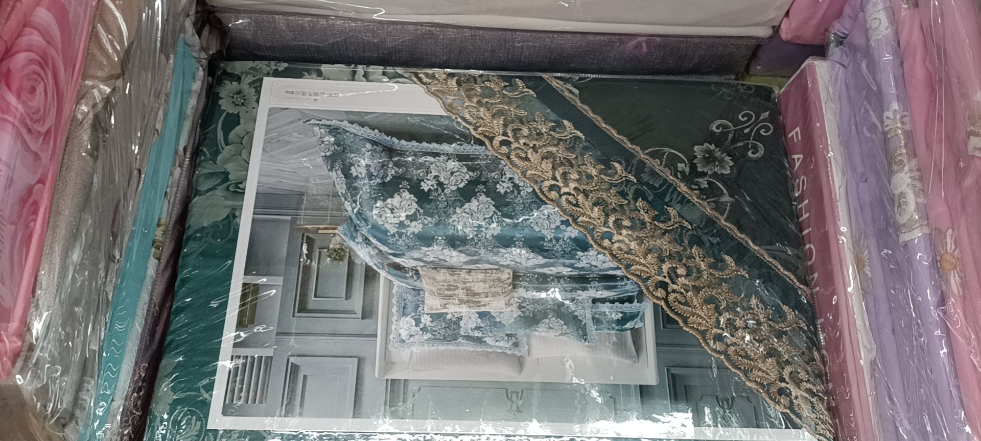 Tencel Modal Four-Piece Set Specification drawing