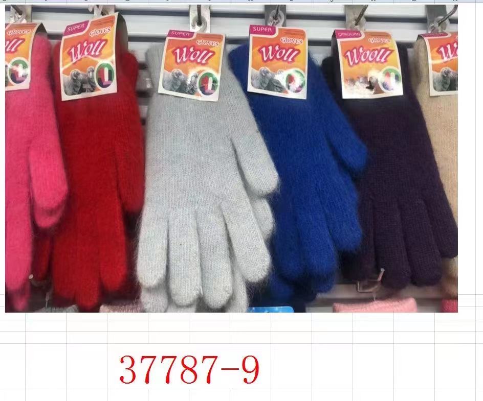 Rabbit Hair Gloves
