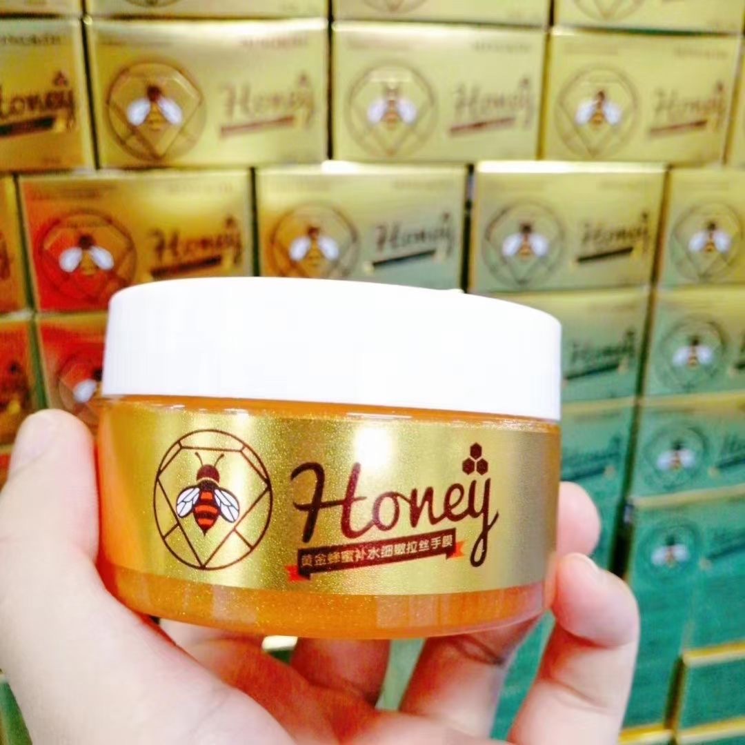 Namkor Gold Honey Moisturizing Delicate Tear Handle Film 100G Item Picture