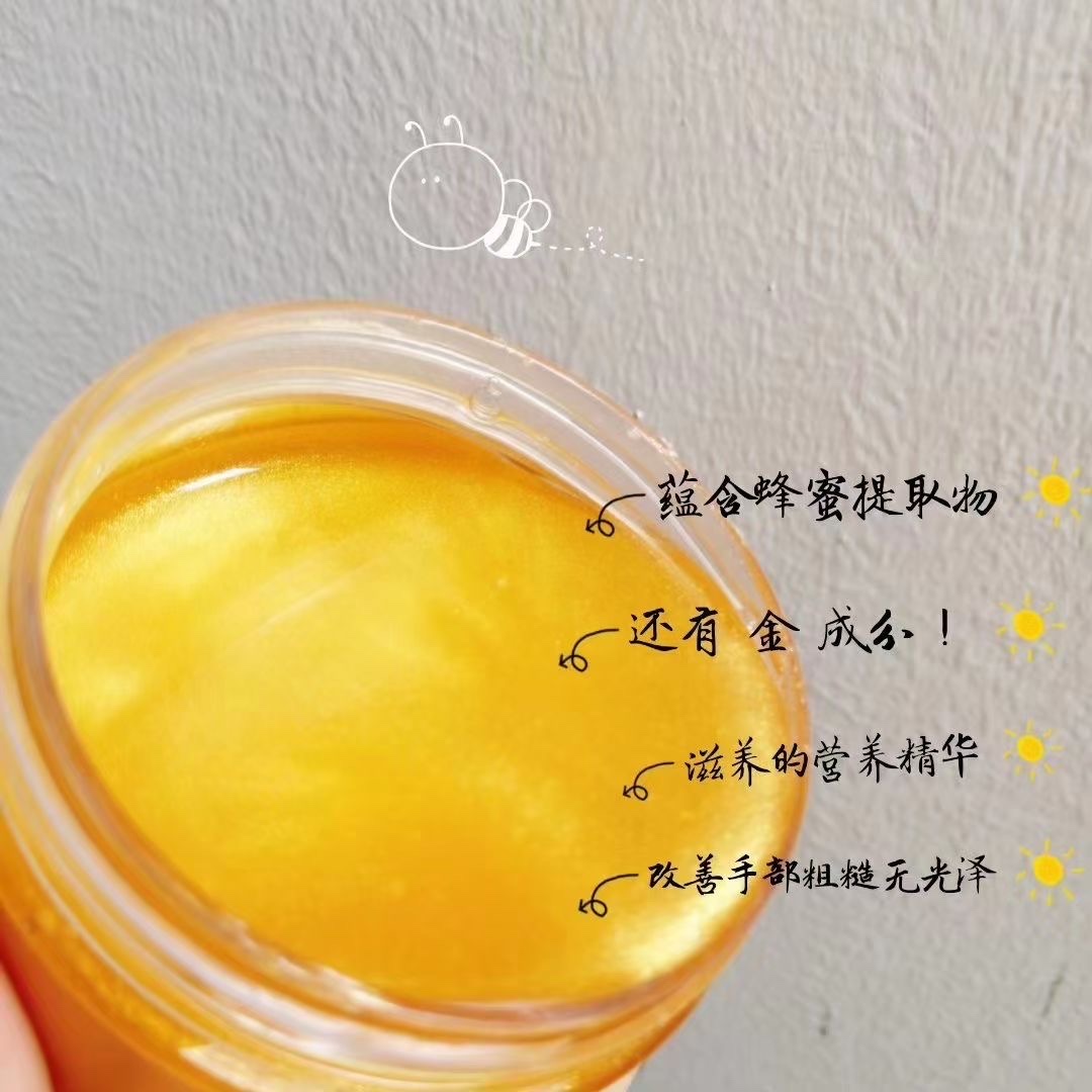Namkor Gold Honey Moisturizing Delicate Tear Handle Film 100G Application Scenario
