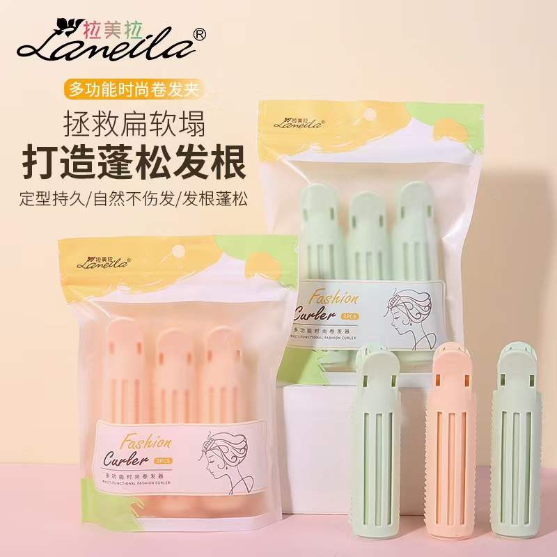 Multi-function innovative hair curler features