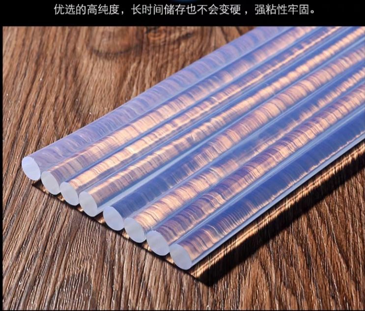 Dinglide Hot Melt Glue Stick
