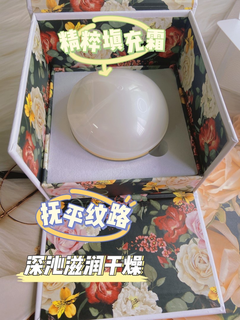 Split image showing skin improvement after 28 days of using Midseido Essence Filling Cream