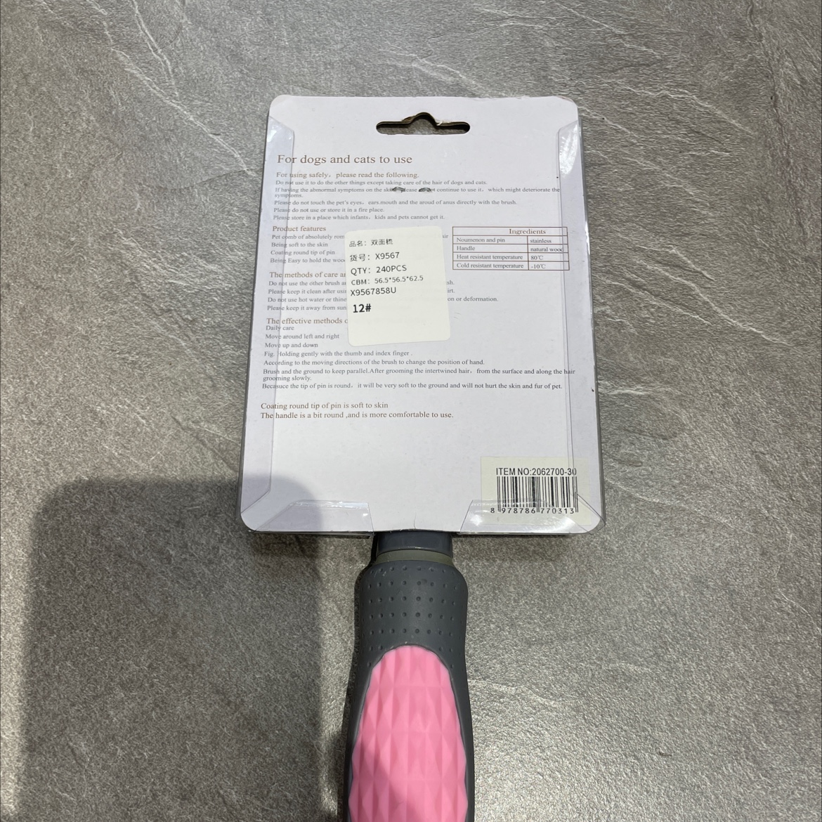 X9567 New Double Comb details Picture