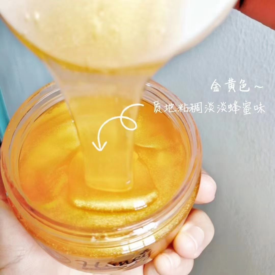 Namkor Gold Honey Moisturizing Delicate Tear Handle Film 100G Specification drawing