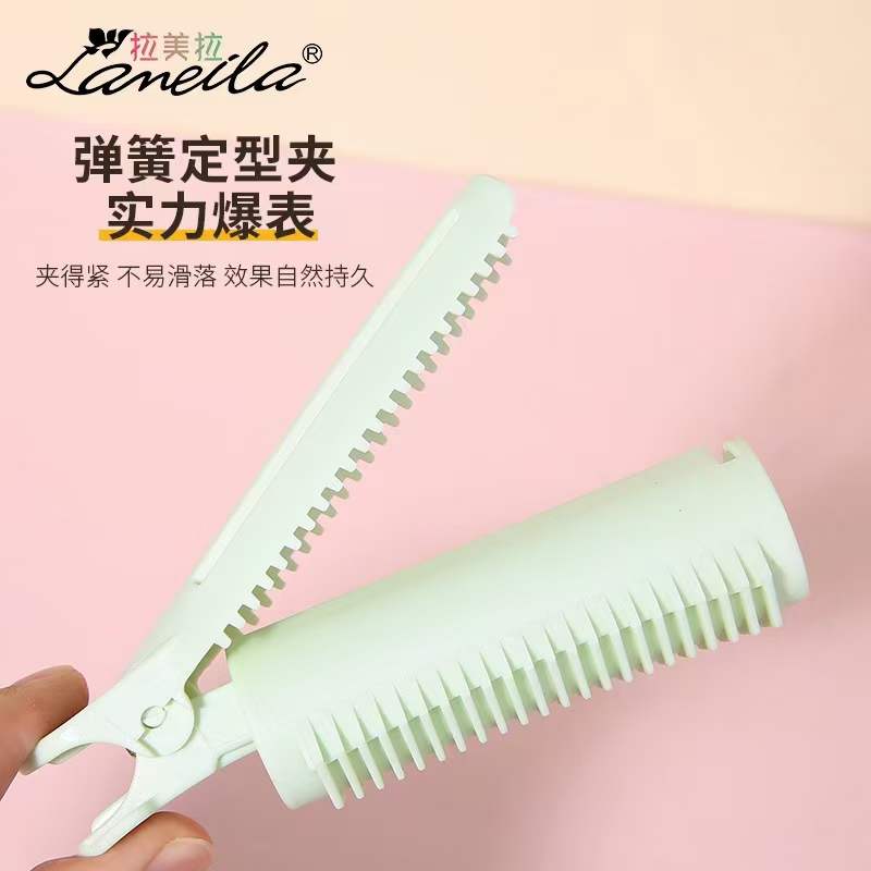 Multi-Functional Innovative Hair Curler, Make Hair Roots Fluffy Natural Fashion Beautiful Delicate Compact Practical Good Things