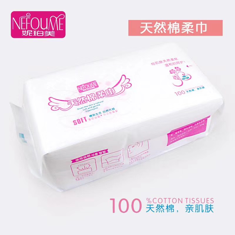 Removable Face Towel Fashion Appearance Delicate Small Safe Beginners Application Scenario