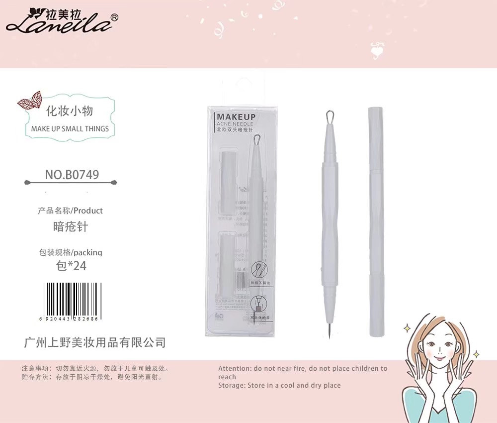Double Head Acne Needle Stylish Appearance Delicate Compact Safe Type Beginners
