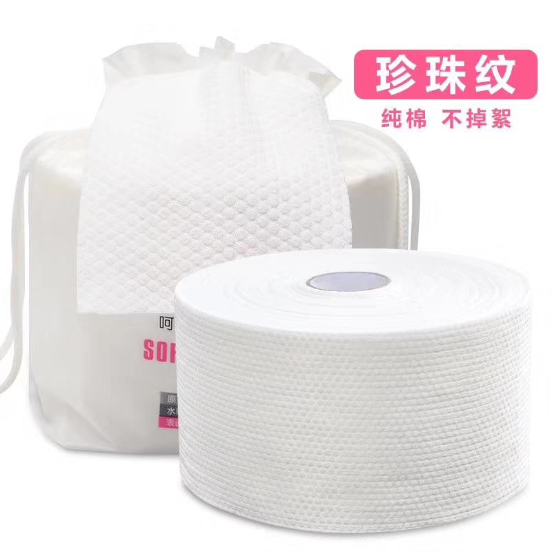 Disposable Face Towel Dry And Wet Facial Towel For Men And Women Beauty Salon Makeup Remover Cotton