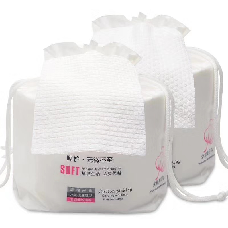 Disposable Face Towel Dry And Wet Facial Towel For Men And Women Beauty Salon Makeup Remover Cotton Application Scenario