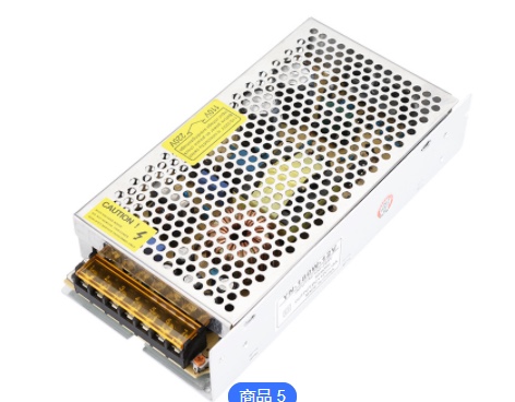 Direct foreign trade 12V10A large volume light with light strip security monitoring led power supply 12V120W switching power supply