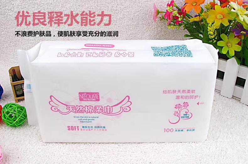 Removable Face Towel Fashion Appearance Delicate Small Safe Beginners Item Picture