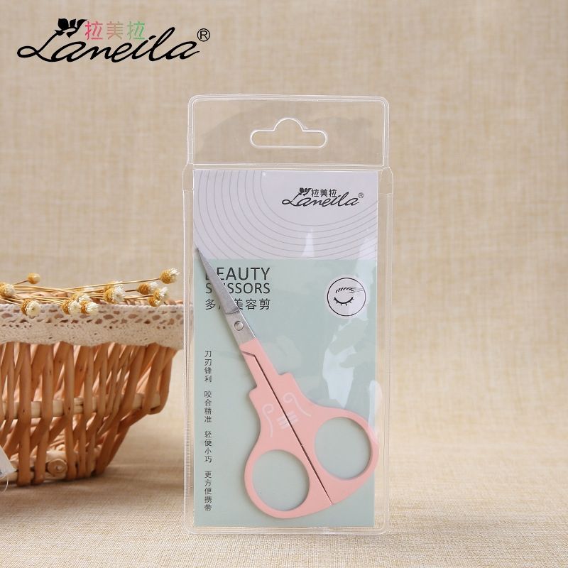 Small Eyebrow Scissors Fashion Appearance Delicate Small Safe Beginners
