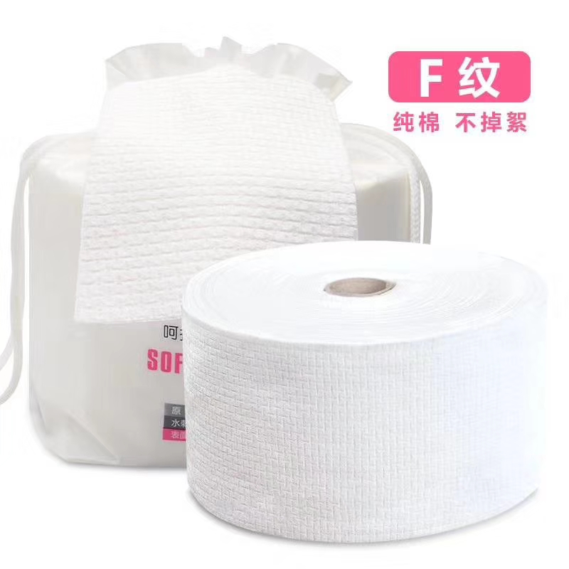 Disposable Face Towel Dry And Wet Facial Towel For Men And Women Beauty Salon Makeup Remover Cotton details Picture