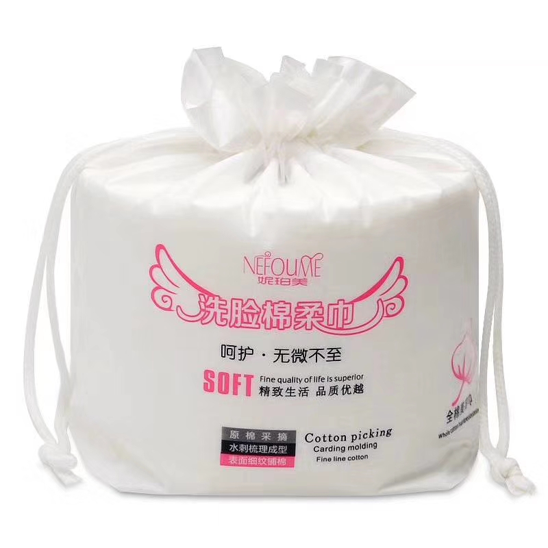 Disposable Face Towel Dry And Wet Facial Towel For Men And Women Beauty Salon Makeup Remover Cotton Specification drawing