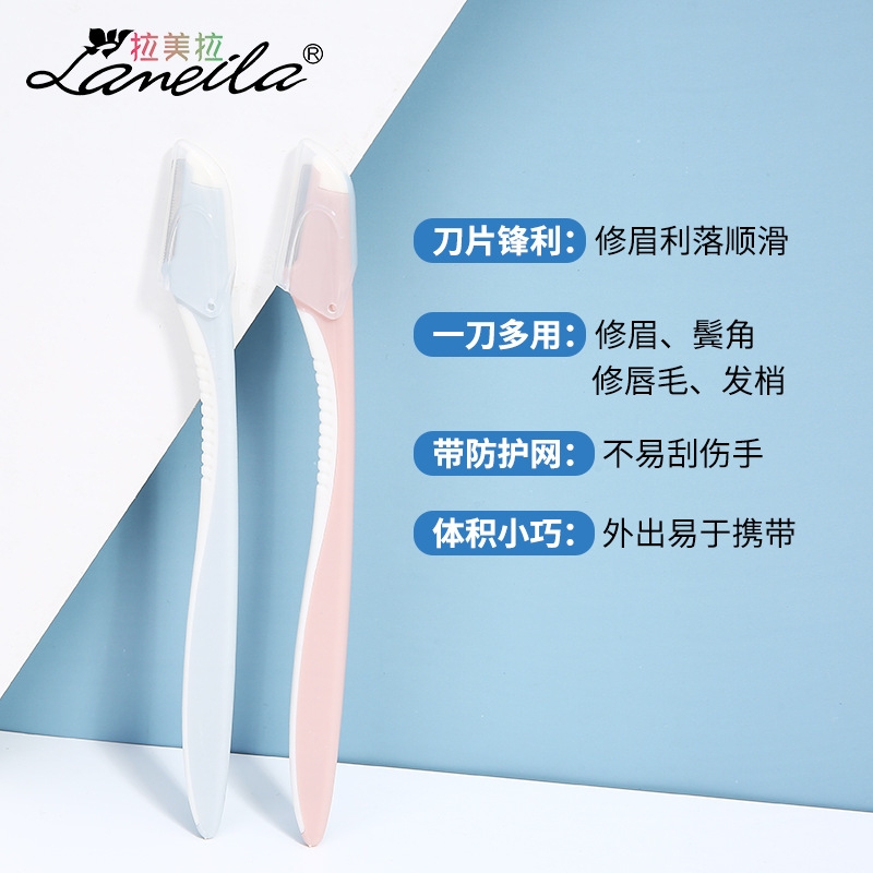 Macro Eyebrow Razor Fashion Appearance Delicate Small Safe Beginners Application Scenario