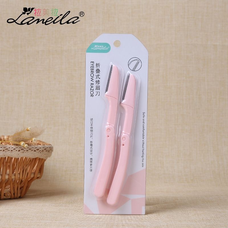 Double Folding Eyebrow Razor Fashion Appearance Delicate Small Safe Beginners details Picture