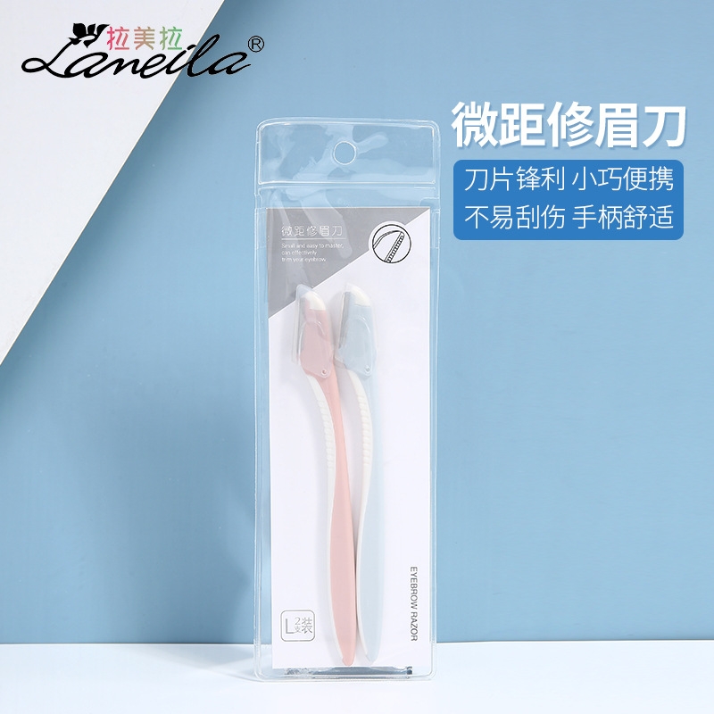 Macro Eyebrow Razor Fashion Appearance Delicate Small Safe Beginners