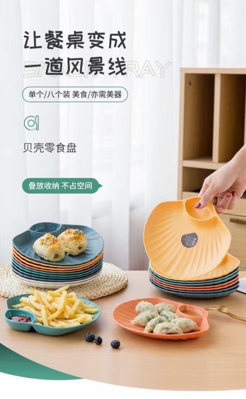 Shell bowl full figure