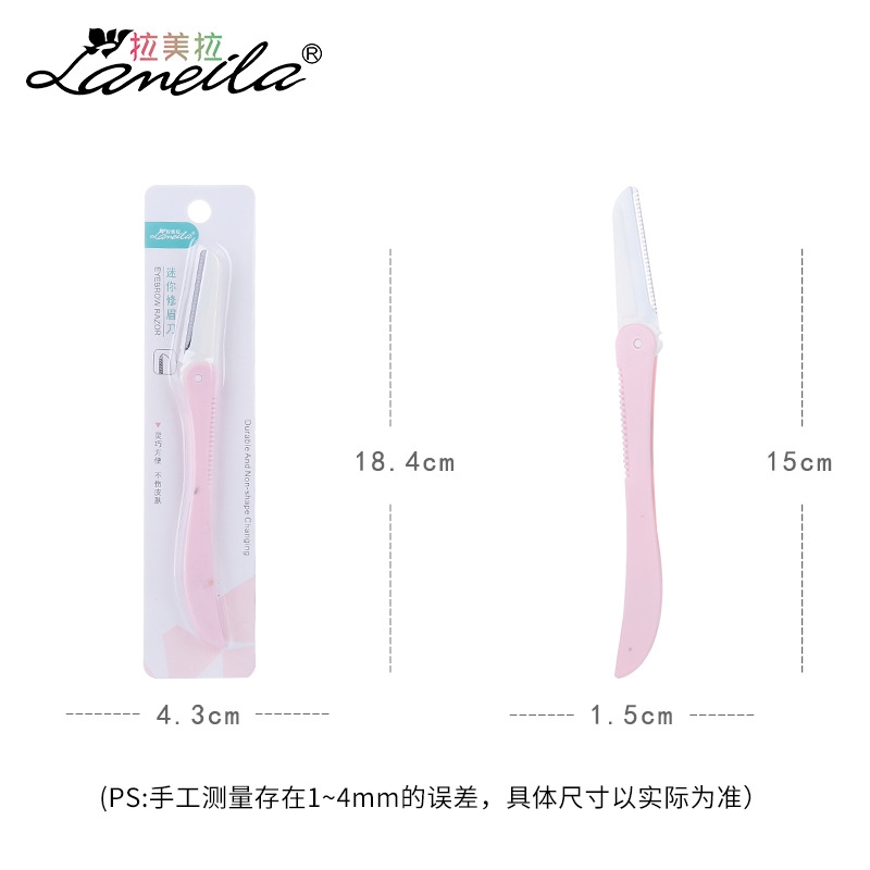 Mini Eyebrow Razor Fashion Appearance Delicate Small Safe Beginner