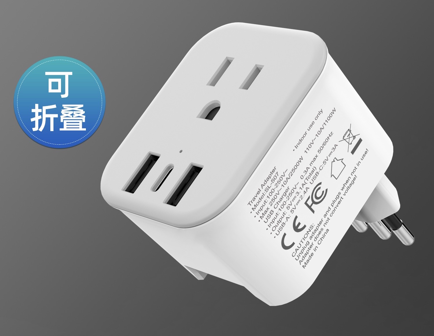European Standard to American Standard converter plug European Standard round flat plug with USB port 3.4A converter