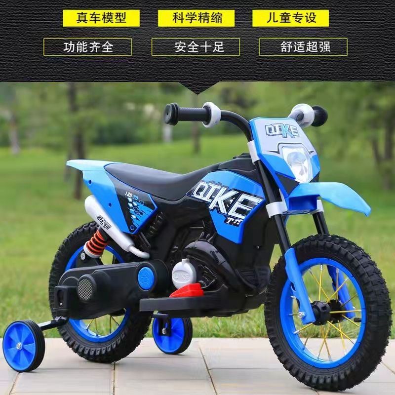 New children's motorcycle electric car remote control double drive electric car children's car can sit baby toy car