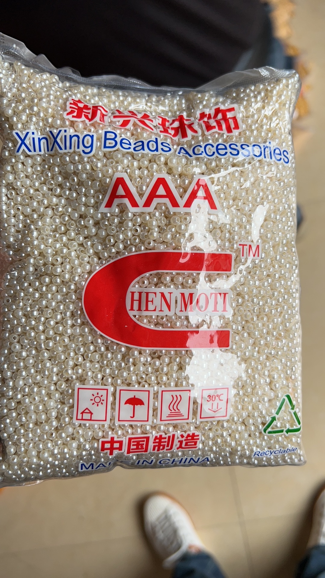 Imitation Pearl, Electroplated Bead, Wired Bead, Gold And Silver Bead, Ccb Item Picture