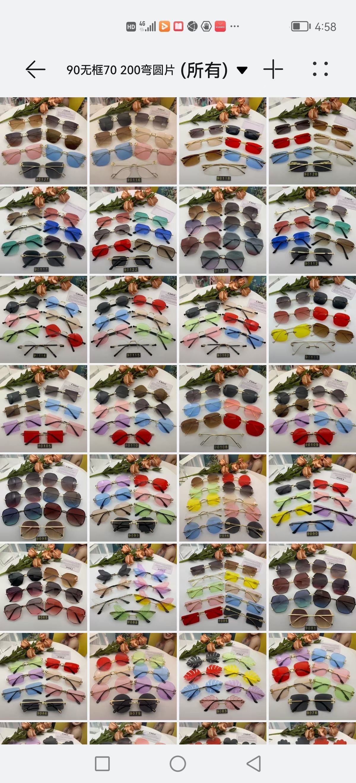 Rimless sunglasses Sunglasses Colored sunglasses