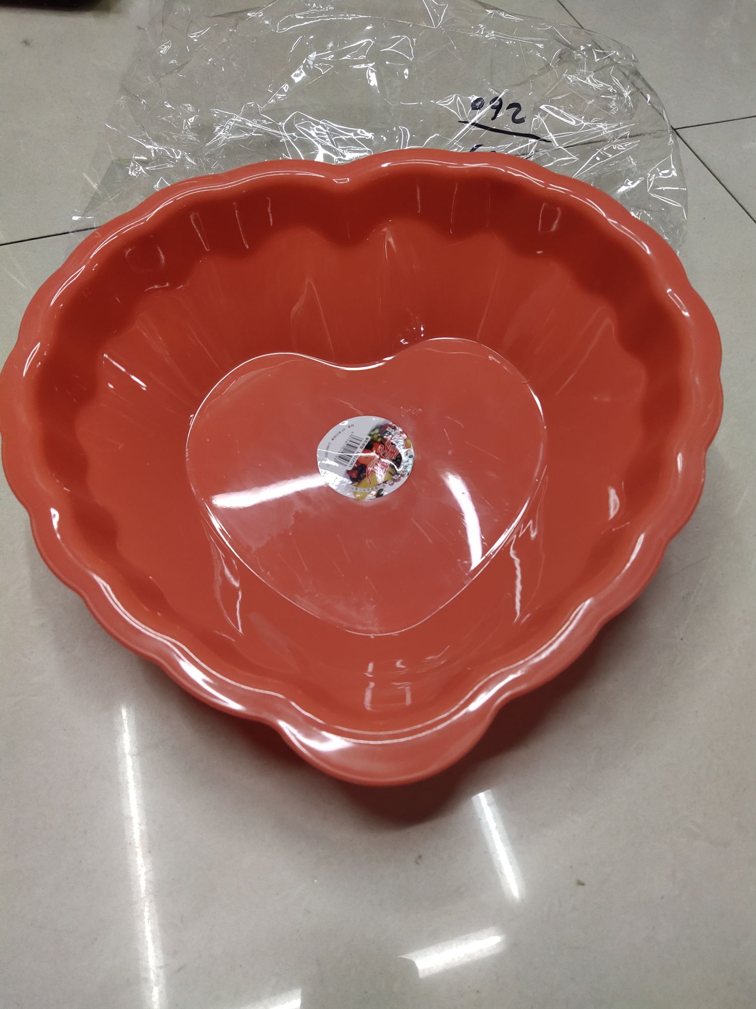 Home Fruit Bowl With Hearts