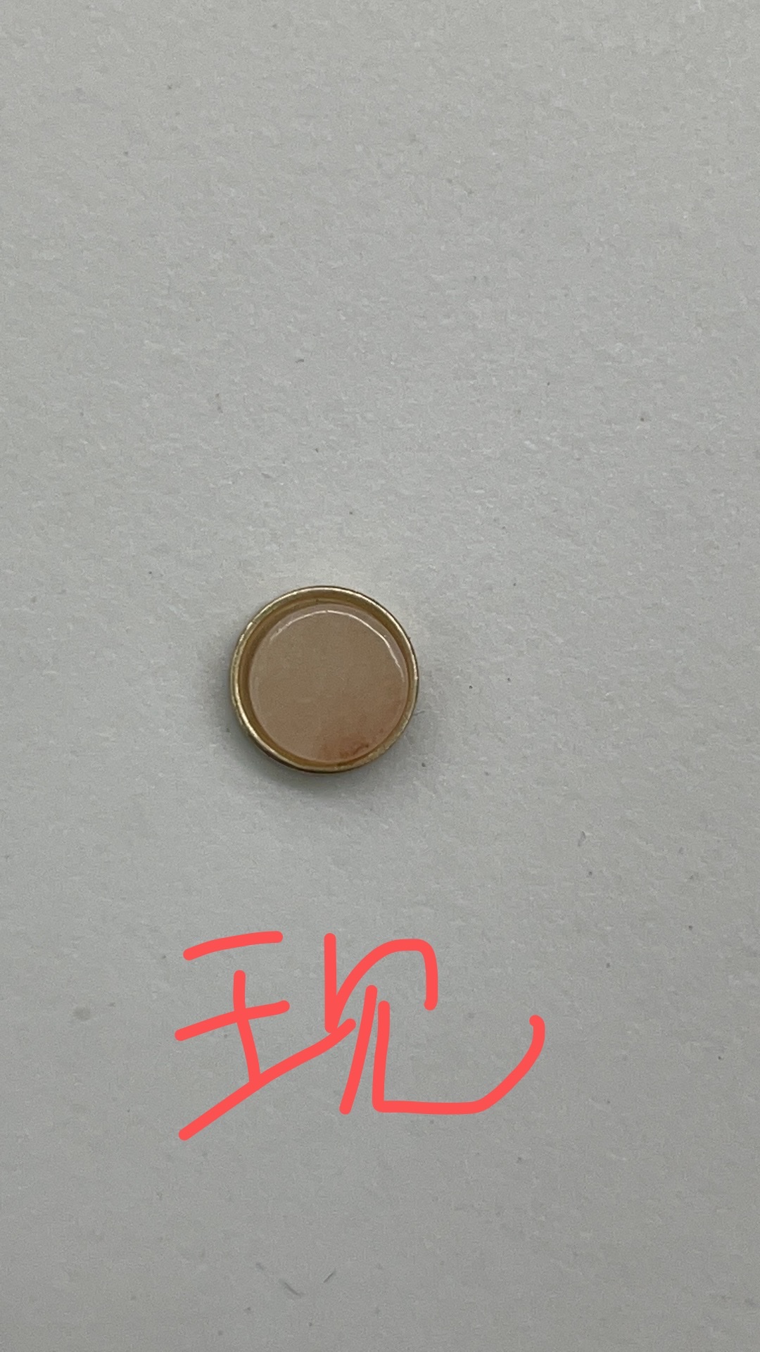 Copper tray, diamond tray, stone agate tray, flat-bottomed cup, car cup Specification drawing