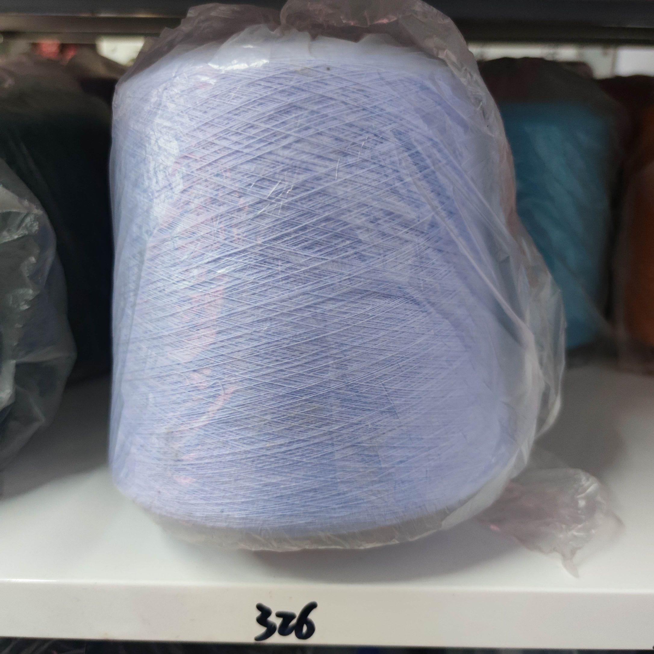 Fubon Textile All Cotton Imitation Yarn Pure Cotton Colored Cotton Yarn High Quality 21 32 Double Strand 326