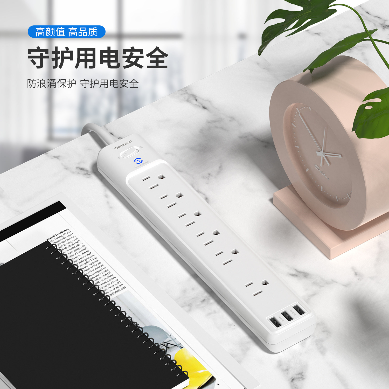 Us gauge socket lightning strip 6-bit surge protection Single-row socket board 3USB US standard home strip