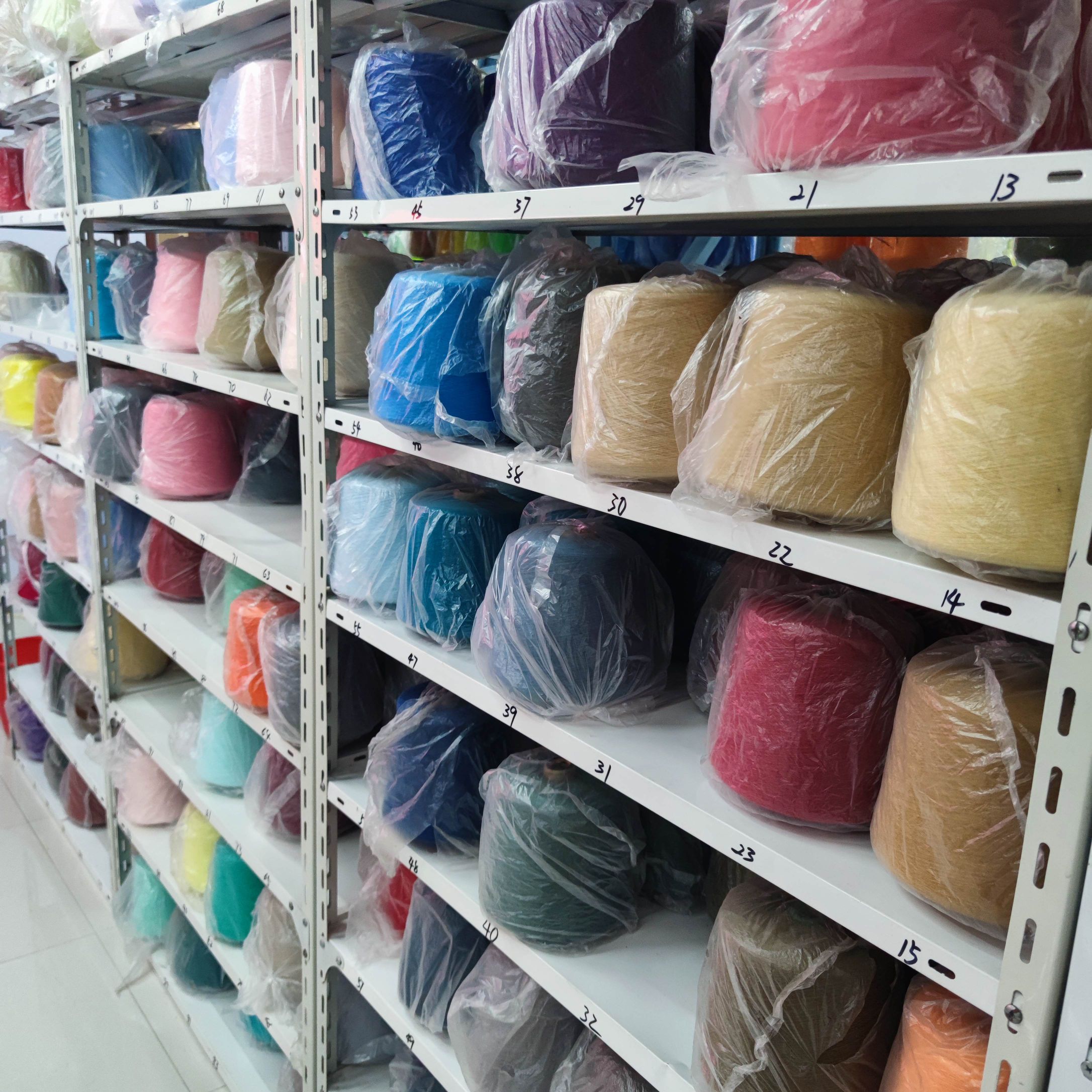 Fubon Textile All Cotton Imitation Yarn Pure Cotton Colored Cotton Yarn 21 32 Double Strands Specification drawing