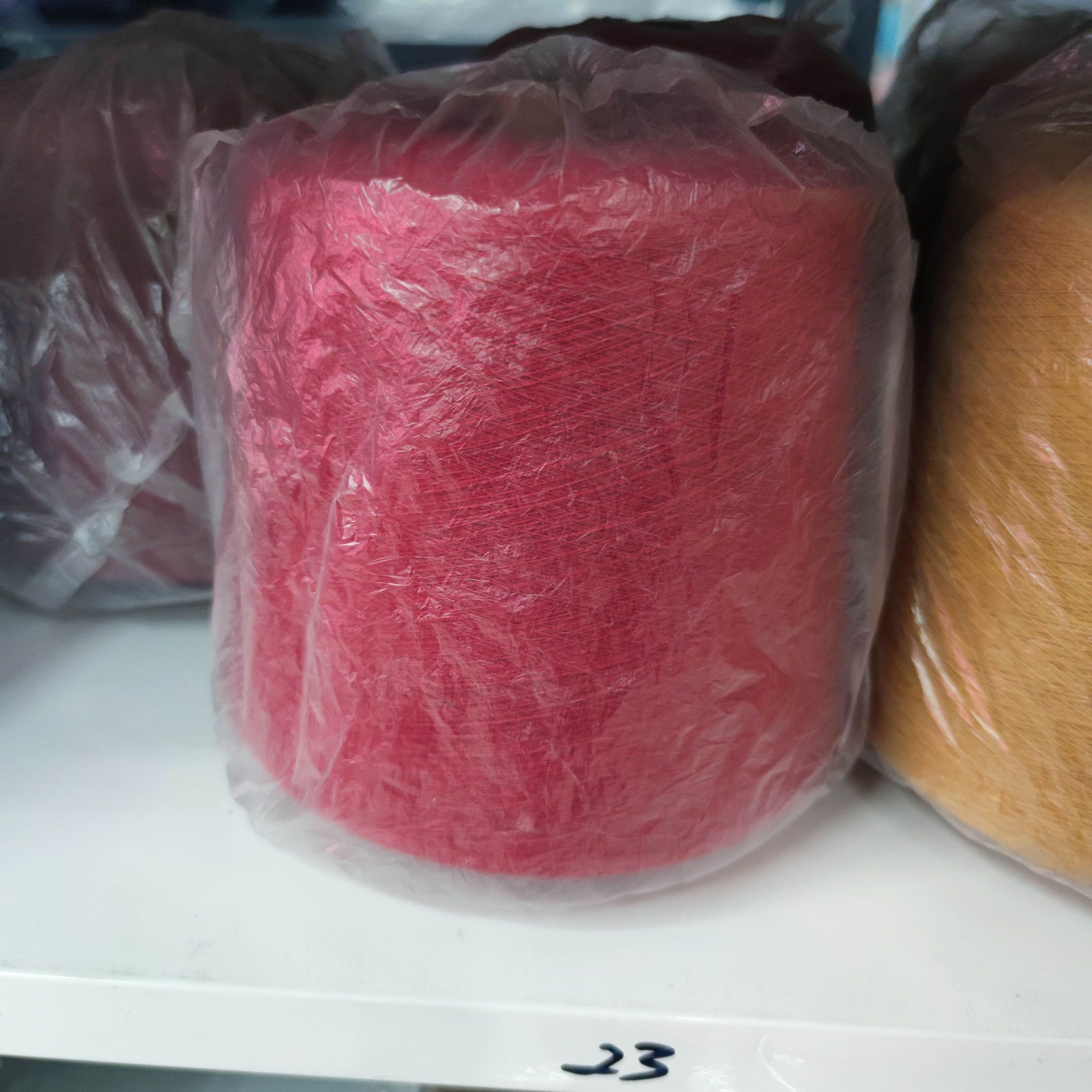 Fubon Textile All Cotton Imitation Yarn Pure Cotton Colored Cotton Yarn High Quality 21 32 Double Strands 23