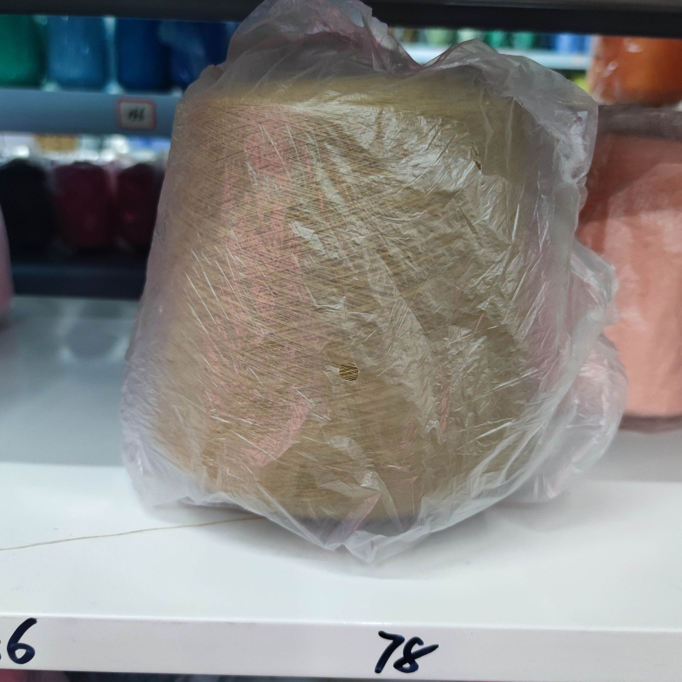 Fubon Textile All Cotton Imitation Yarn Pure Cotton Colored Cotton Yarn High Quality 21 32 Double Strands