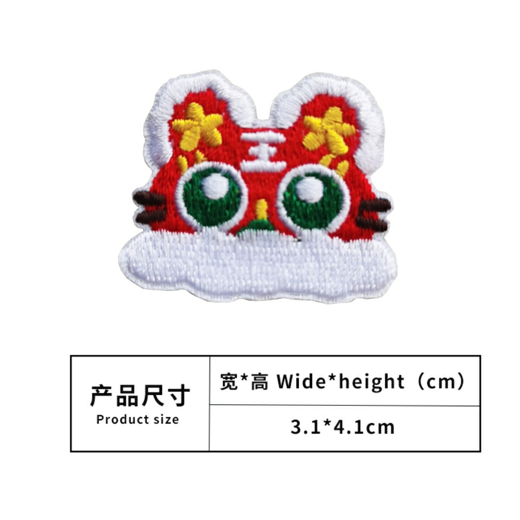 Good Color Cloth Stickers Specification drawing