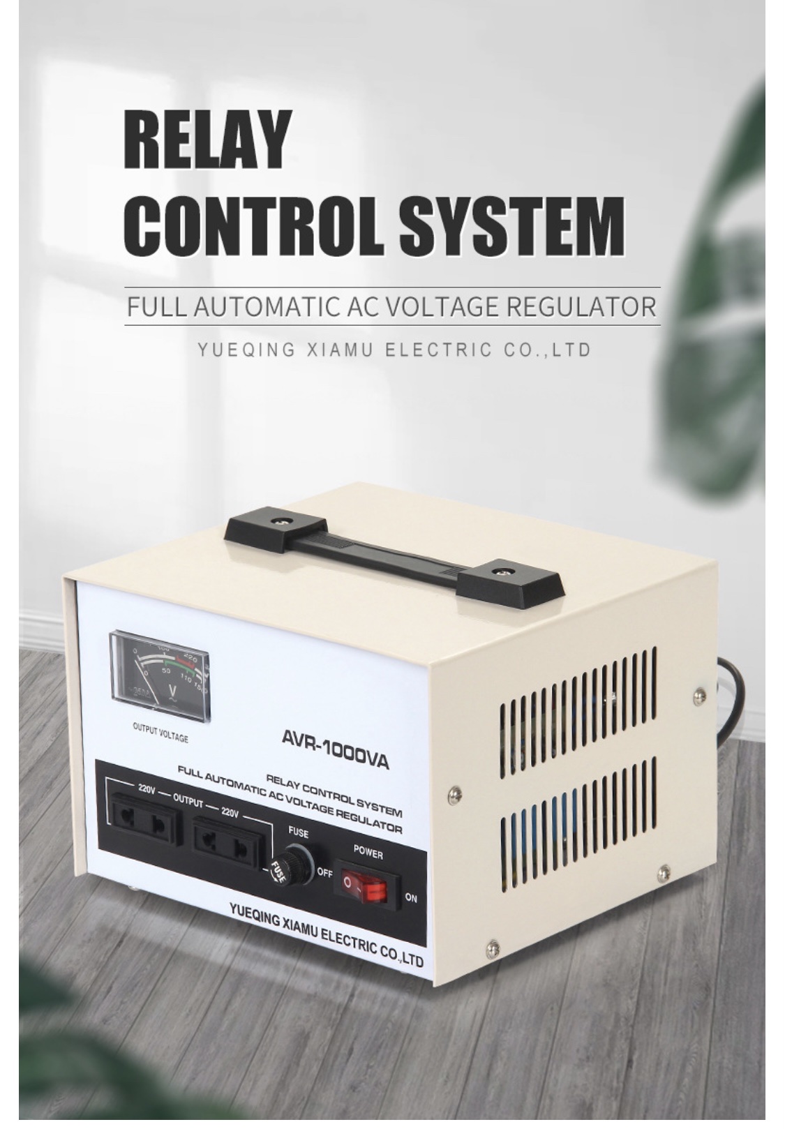 Voltage 150V-250V foreign home type electronic regulator Item Picture