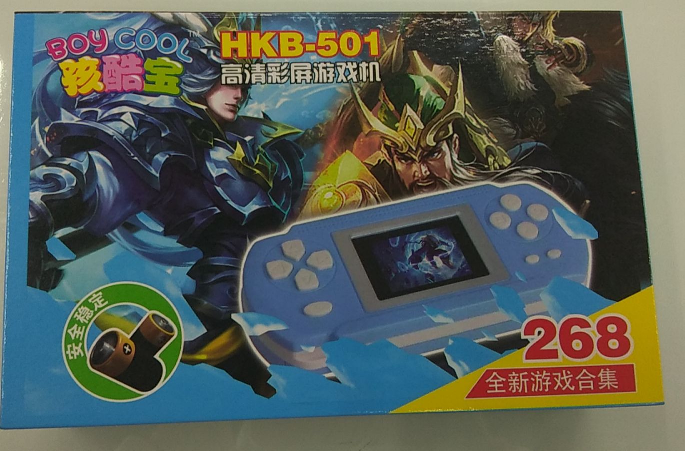 The HKB-501 color screen machine is equipped with 268 games in three colors: blue, white and red, which can develop children's intelligence and improve their coordination Item Picture