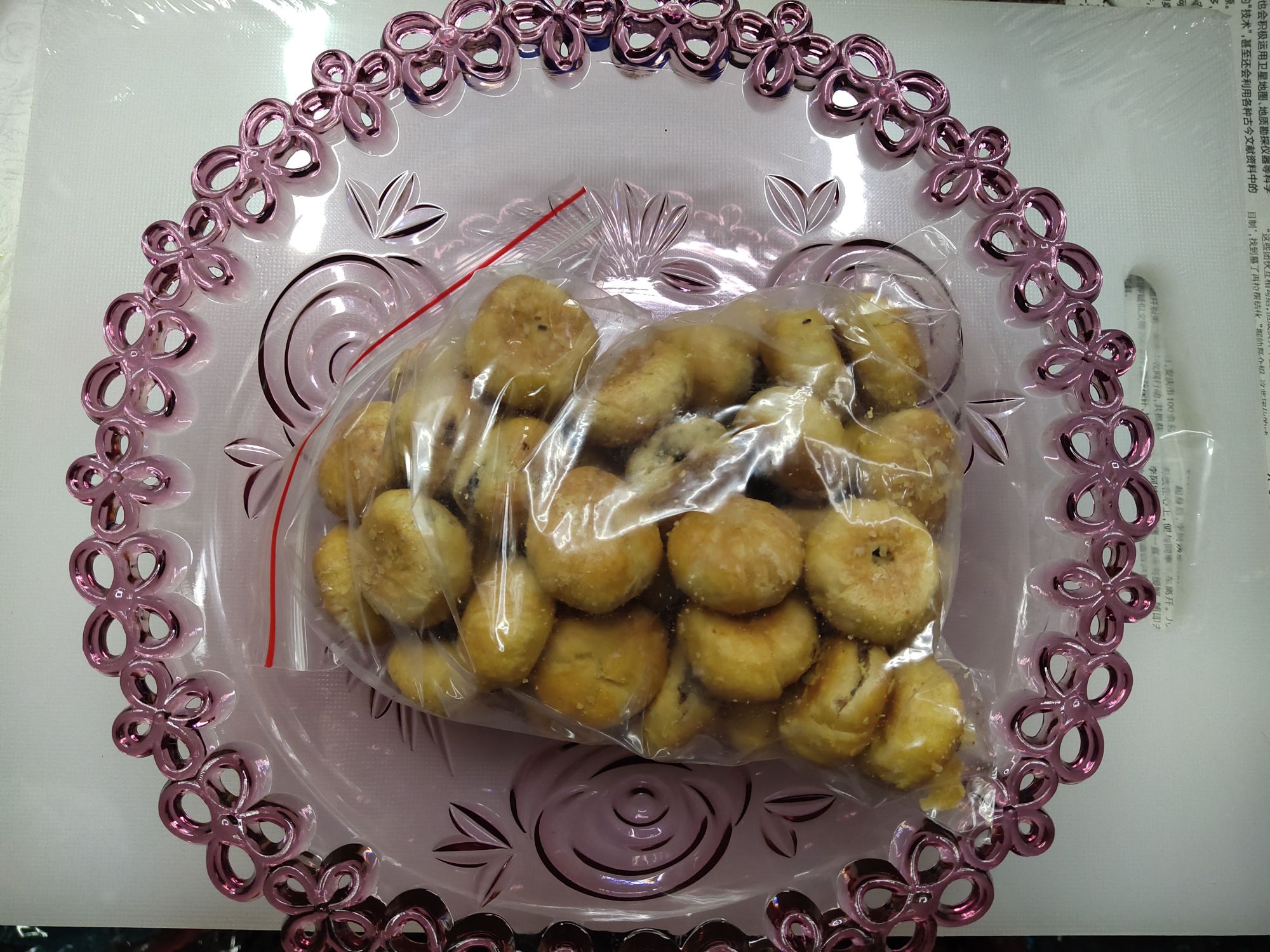 1610 Fruit Tray Household Goods Practical Good Recommended To Buy Cheap
