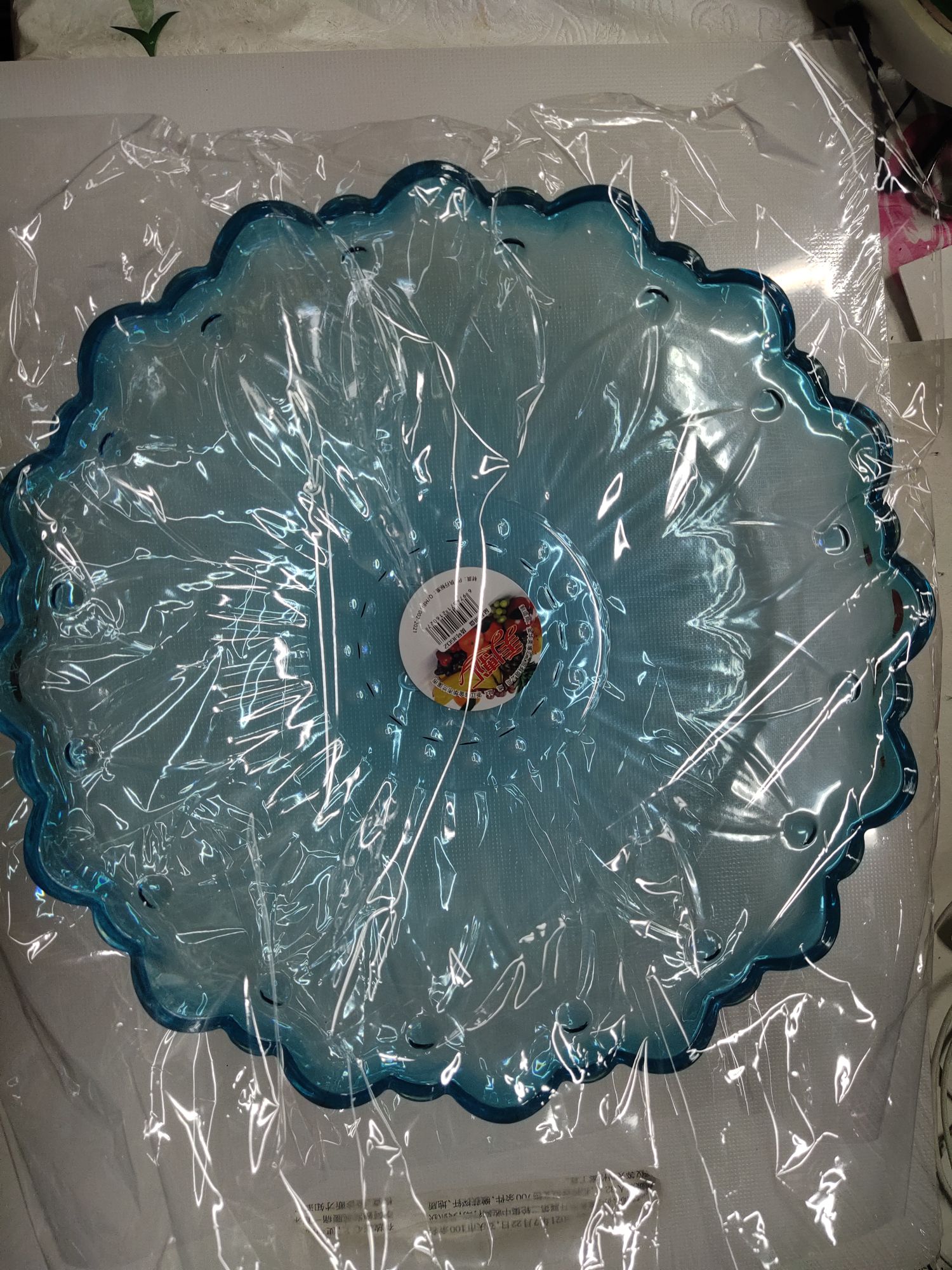 1602 Fruit Tray Household Goods Practical Good Recommended To Buy Cheap Specification drawing