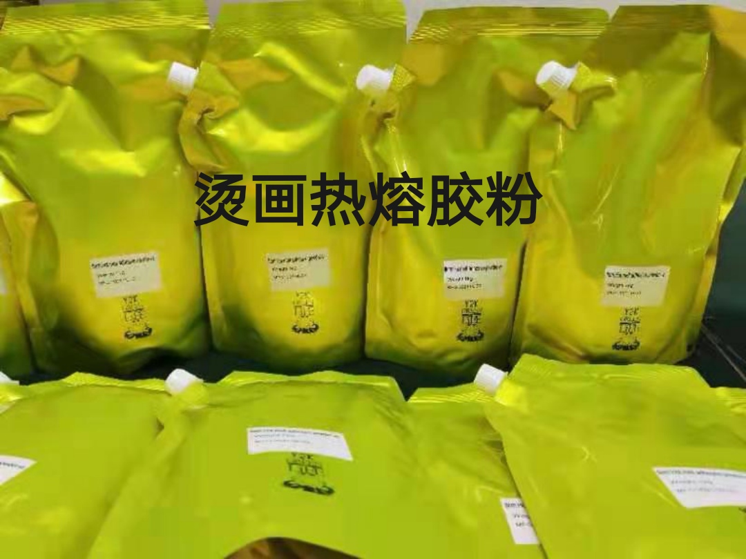 PET heat transfer white ink printing film A3x100 Application Scenario