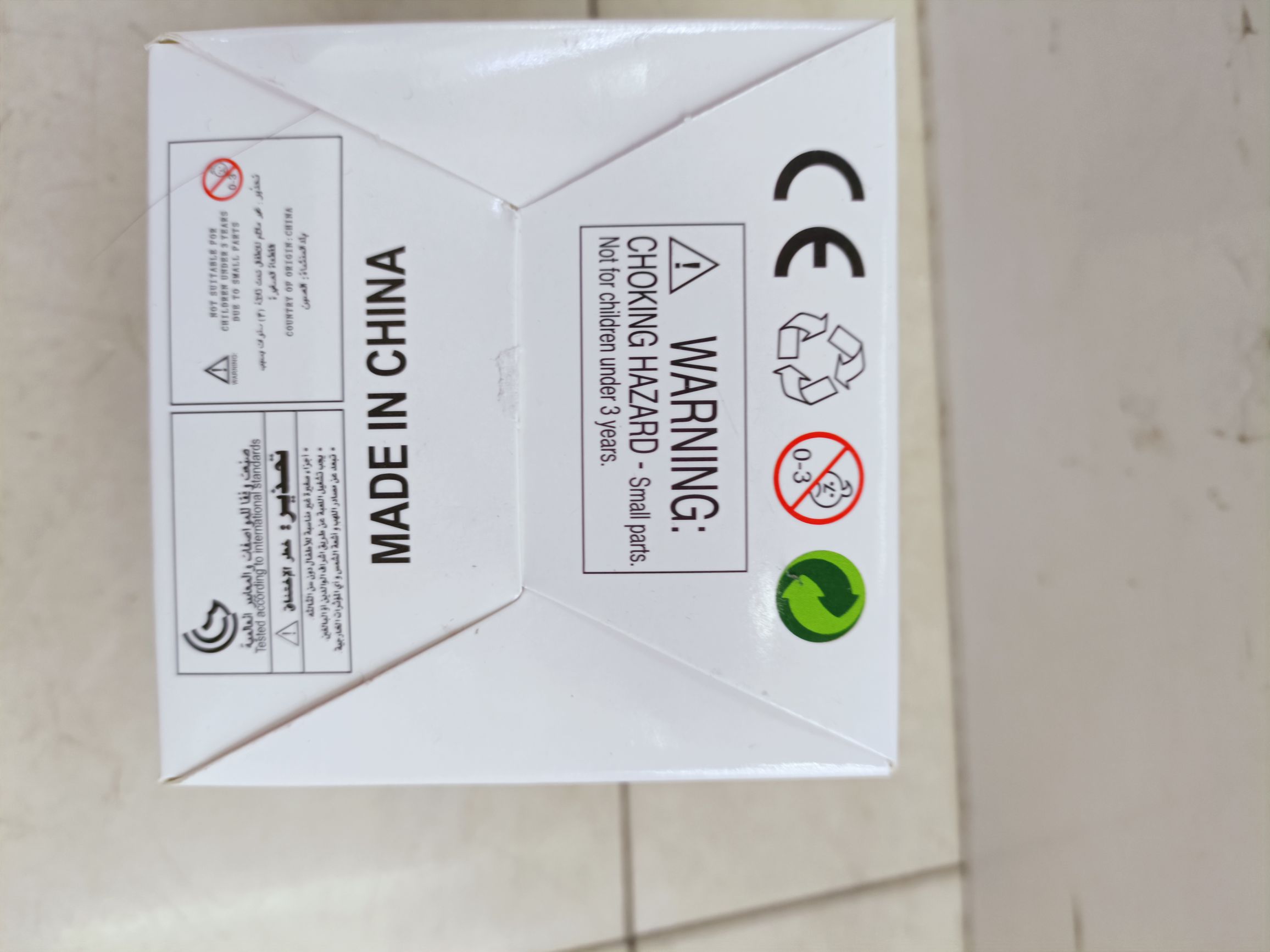 New Mobius ball finger gyro ball ball pinball orbital Rubik's Cube ball new strange toy Application Scenario