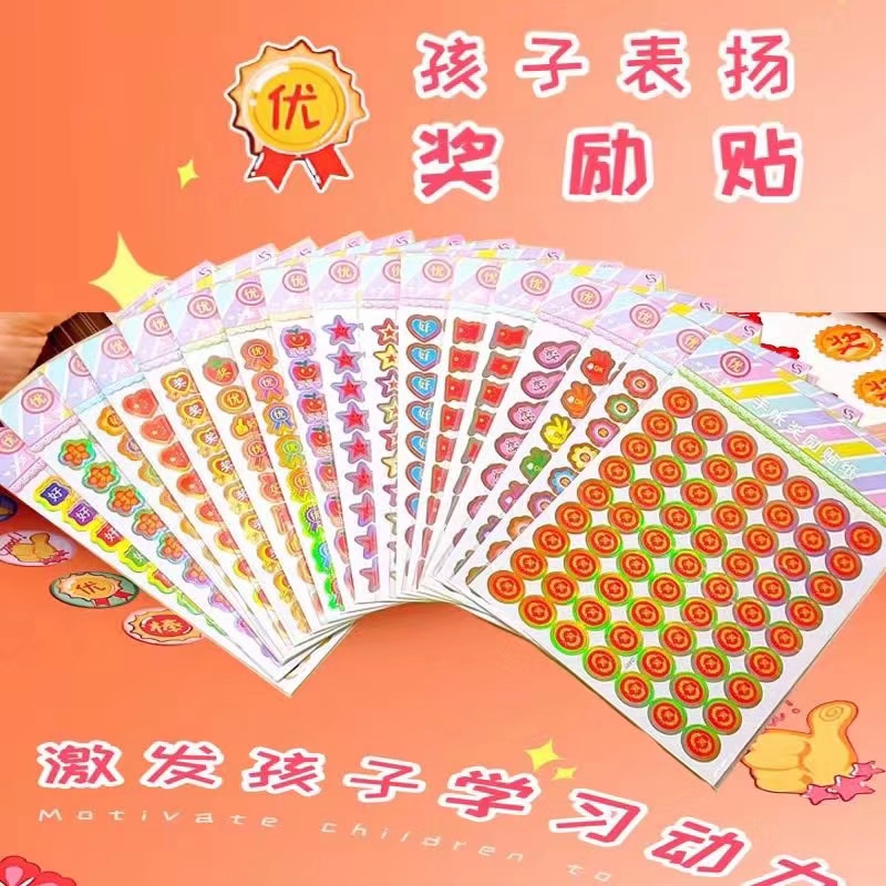 Ld-E Rewards Stick Cute Stickers Fashion Stickers